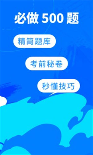 �ݿ�����app����