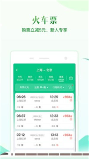 ͬ����������