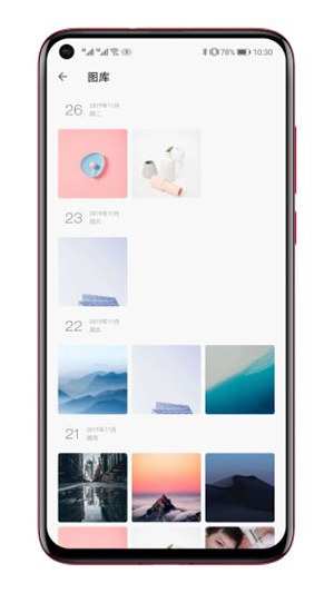 һ���ռ�appƻ����