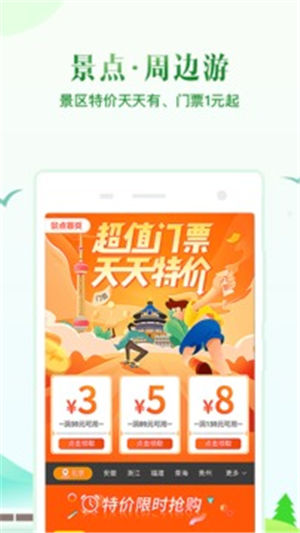 ͬ��������������