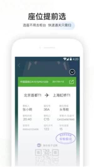 �����ݺ�2021�����°�