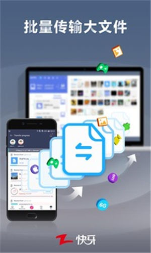 ����app�ƽ��