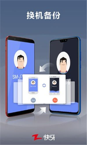 ����app����