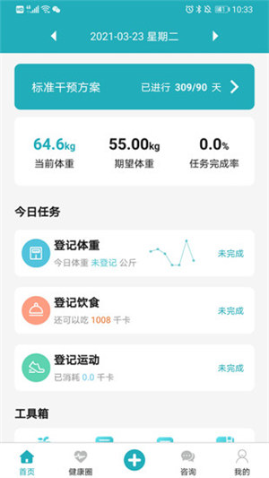 ���عܼҰ�׿��app����