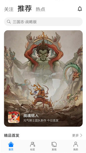 ��Ϊ��Ϸ����