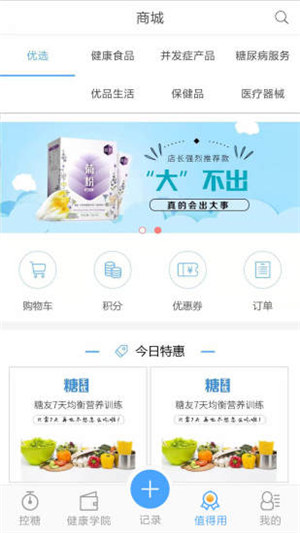 ����ҽ������