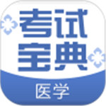 ҽѧ���Ա���app