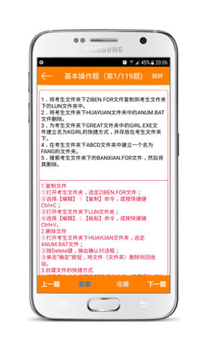 �����һ�����Ա���app����