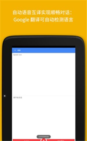 Google ����2021�����°�����