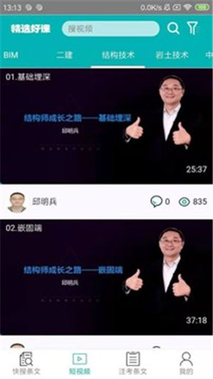 ������ľ�淶���¹ٷ�������