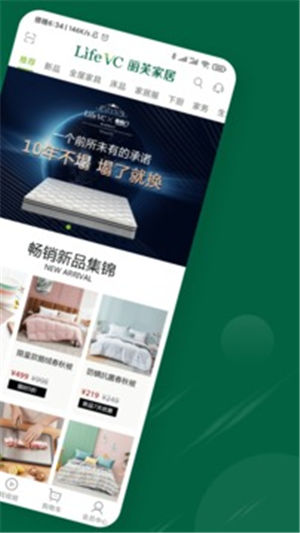 ��ܽ�Ҿӷ�2021�����°�����