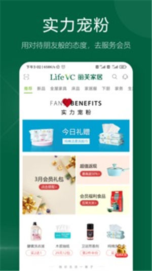 ��ܽ�Ҿӷ�2021������