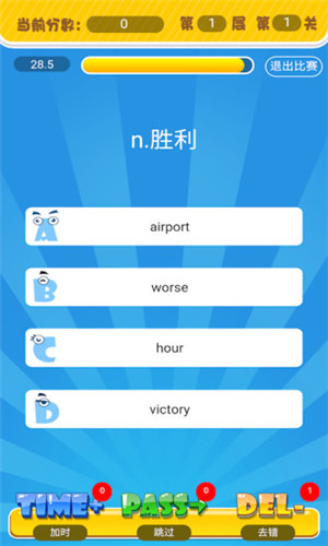 �ʻ��ܶ�Ա���°�����