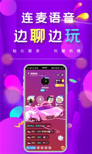 ����GEMapp����