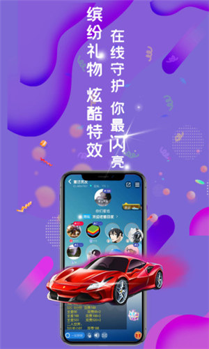 ����GEMƻ��������