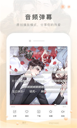 è��FM�ƽ��