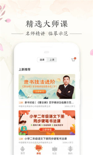 д������app