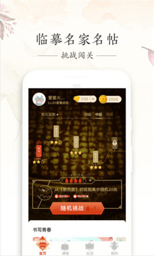 д�������ϰ汾app����