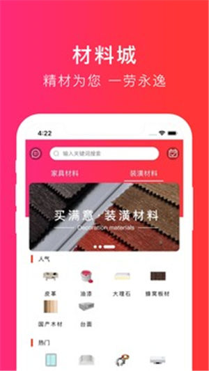 ������Ҿ߰�׿������