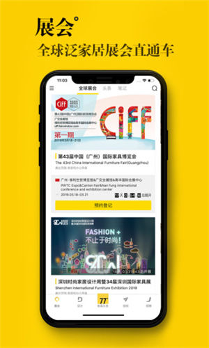 77��2021�����°�