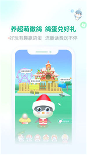 �ƶ������׿��