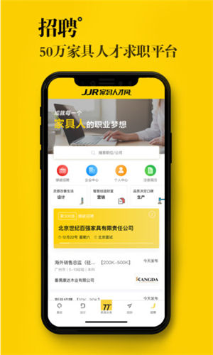 77�Ȱ�׿������