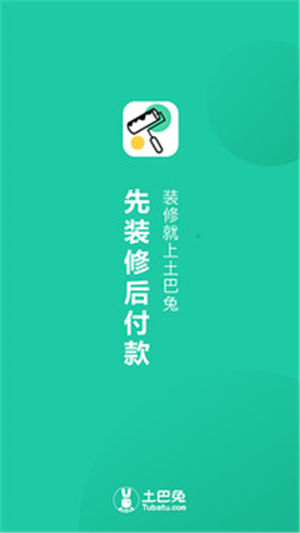 �·�װ�޼��ٰ�