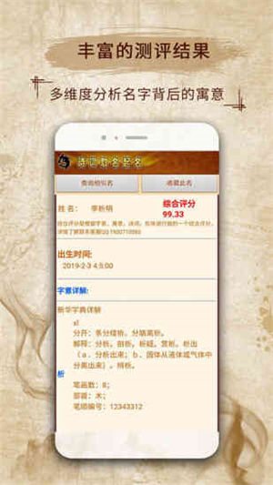 ������������ȡ����׿������