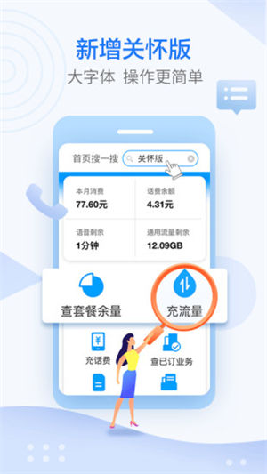 �ƶ����������¹ٷ���