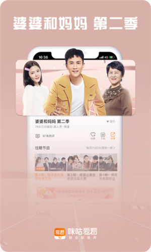 �乾������׿��