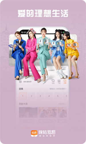 �乾������������