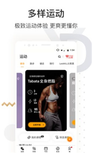 �乾�����ƽ���������¼����