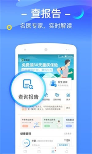 �Ž������¹ٷ�������