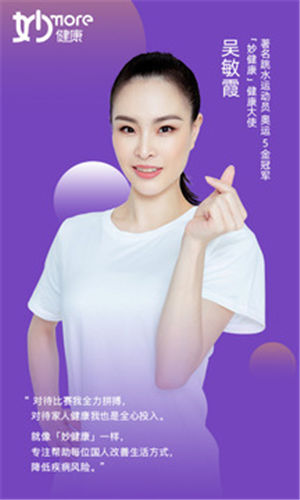 ���app�ƽ��