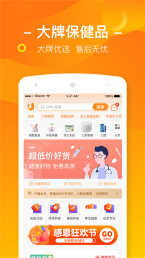 �Ž����ƽ���������¼