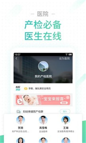 ���ڰ��¸��˰�����