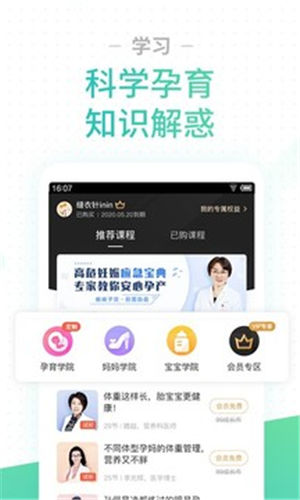 ���ڰ�������