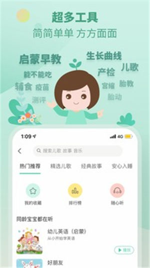 ��ѧ԰���¹ٷ���