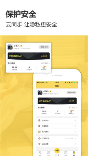 Ԥ�������˱�app����