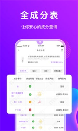 ��������app��Ѱ�