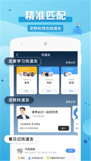 Timing��������