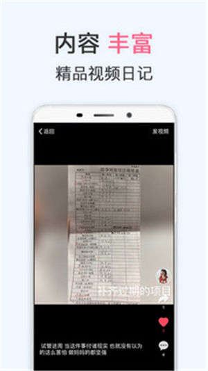 �Թ�Ӥ�����ٰ�