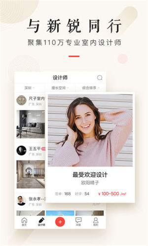 ��Ʊ��ƽ����������