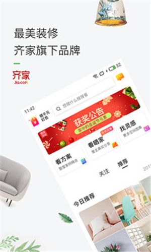 ����װ���ƽ����������