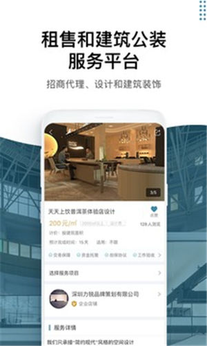 17�����޹�װ2021�����°�����