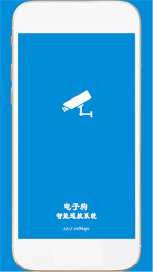 ���ӹ�app��Ѱ�