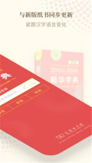 �»��ֵ�2021�����°�����