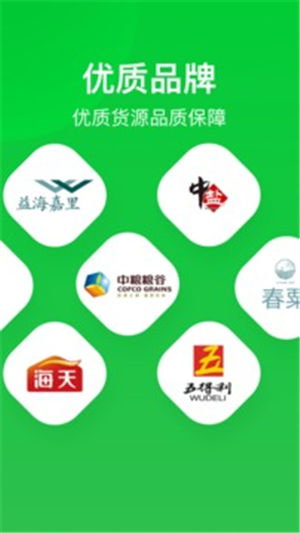 �����̳�����vip���°�����