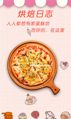 ���״�ȫ���ٰ�