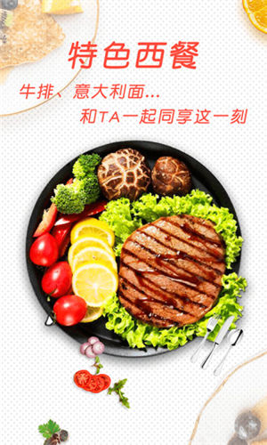 ���״�ȫ���ٰ�����